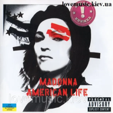 Музичний сд диск MADONNA American life (2003) (audio cd)