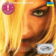 Музичний сд диск MADONNA GHV2 (2001) (audio cd)