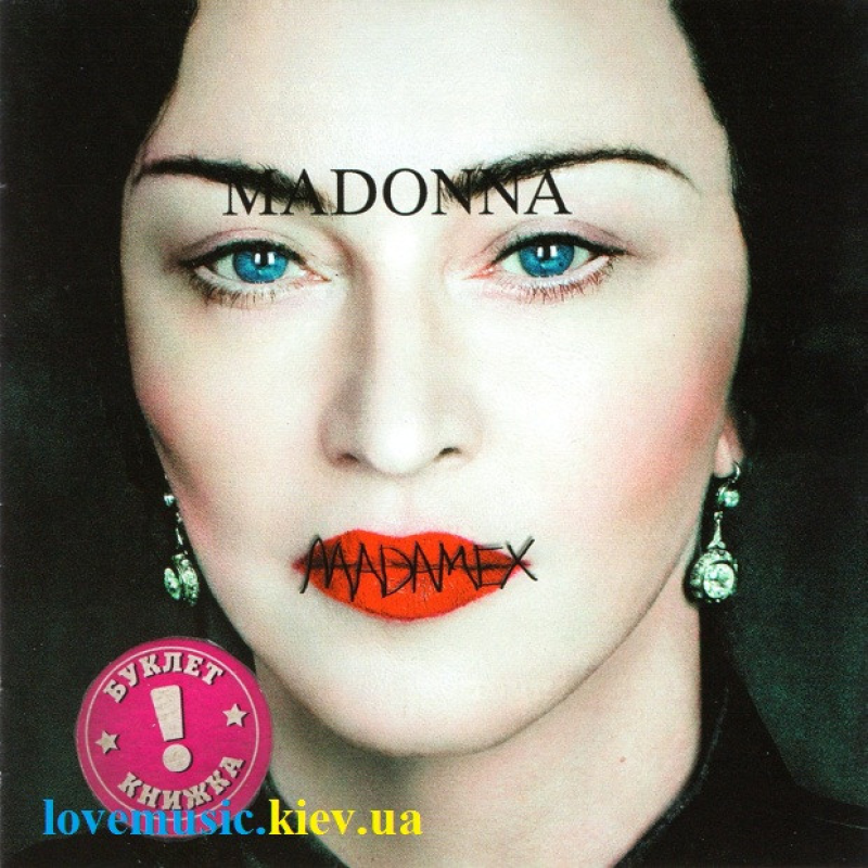 Музичний сд диск MADONNA Madame X (2019) (audio cd)