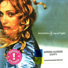 Музичний сд диск MADONNA Ray of light (1998) (audio cd)