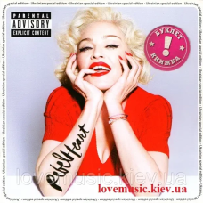 Музичний сд диск MADONNA Rebel heart (2014) (audio cd)