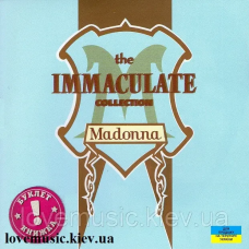 Музичний сд диск MADONNA The immaculate collection (1990) (audio cd)