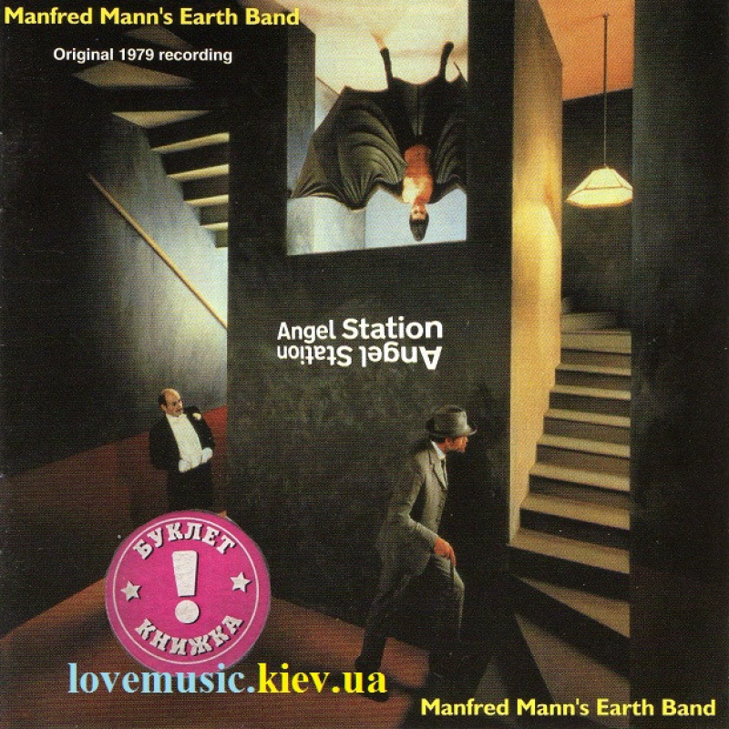 Музичний сд диск MANFRED MANN“S EARTH BAND Angel station (1979) (audio cd)