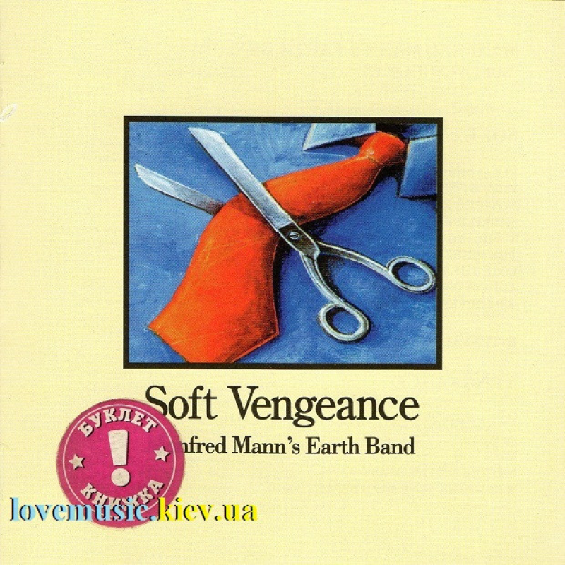 Музичний сд диск MANFRED MANN“S EARTH BAND Soft vengeance (1996) (audio cd)