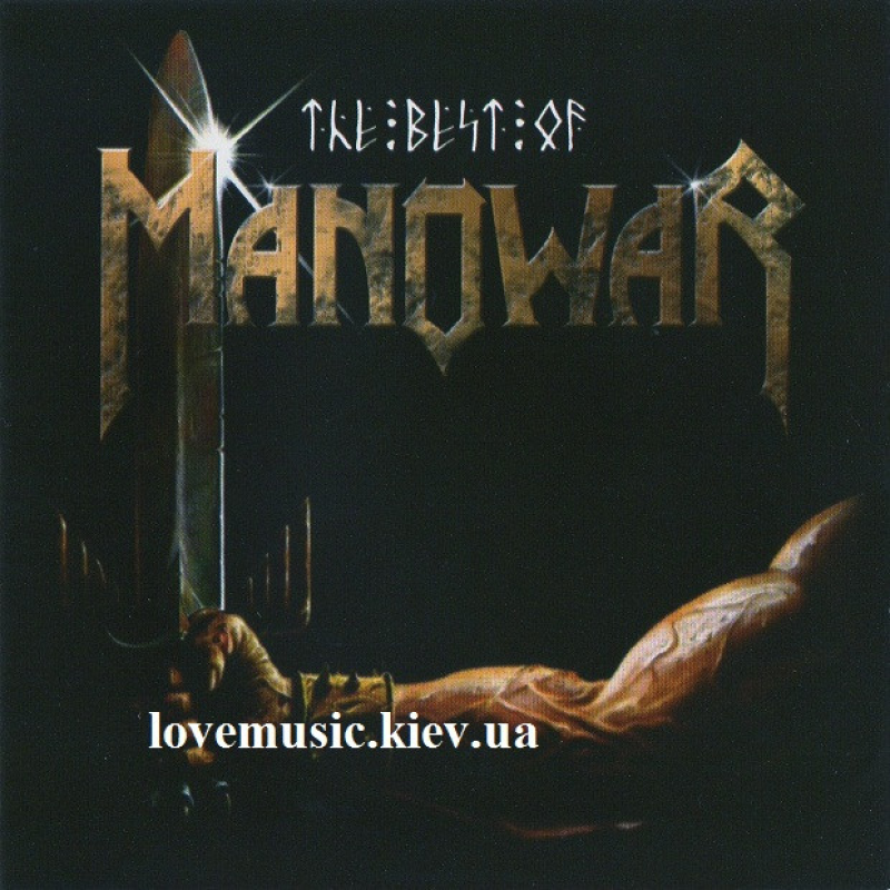 Музичний сд диск MANOWAR The best of (2009) (audio cd)