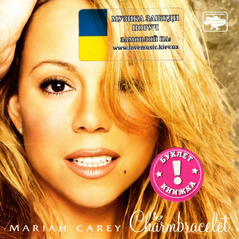 Музичний сд диск MARIAH CAREY Charmbracelet (2002) (audio cd)