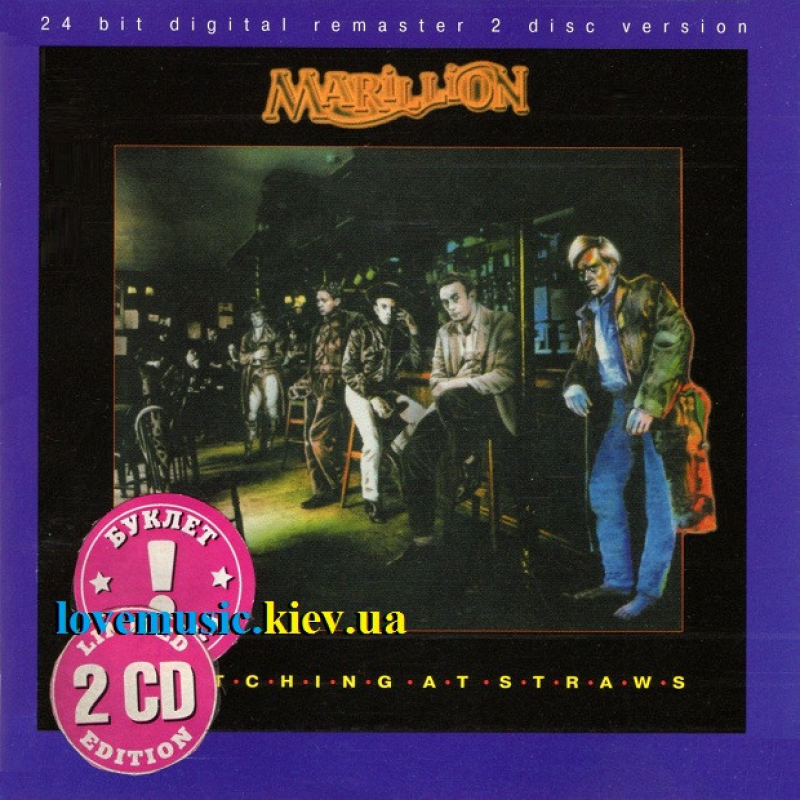 Музичний сд диск MARILLION Clutching at straws (1987) (audio cd)