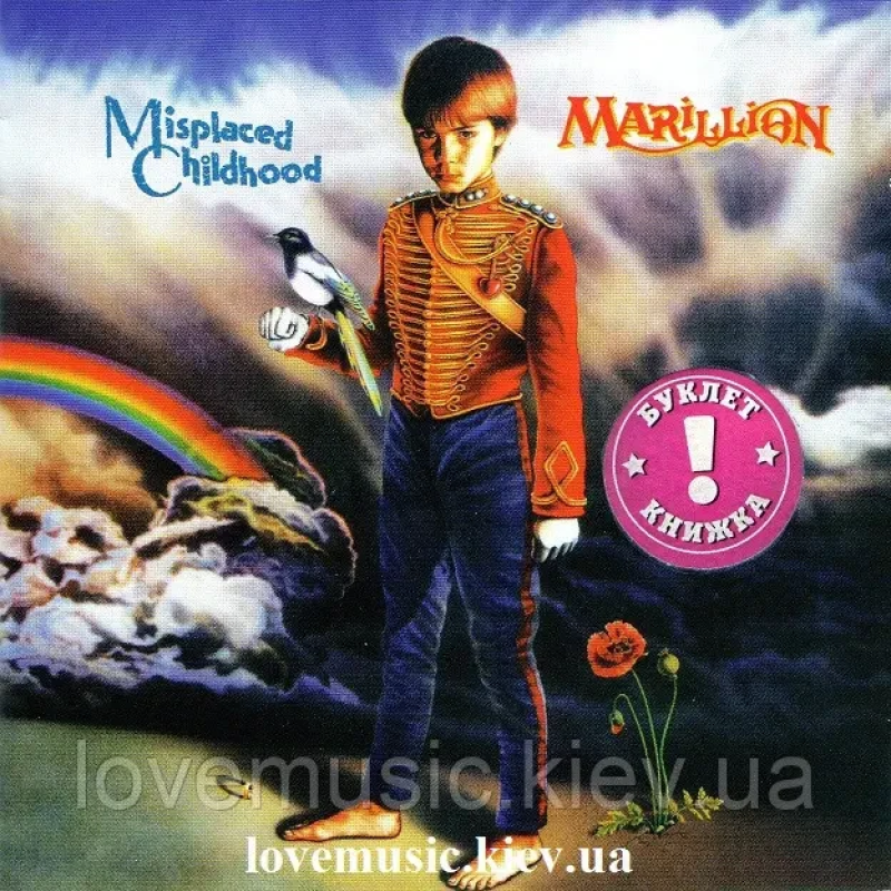 Музичний сд диск MARILLION Misplaced childhood (1985) (audio cd)