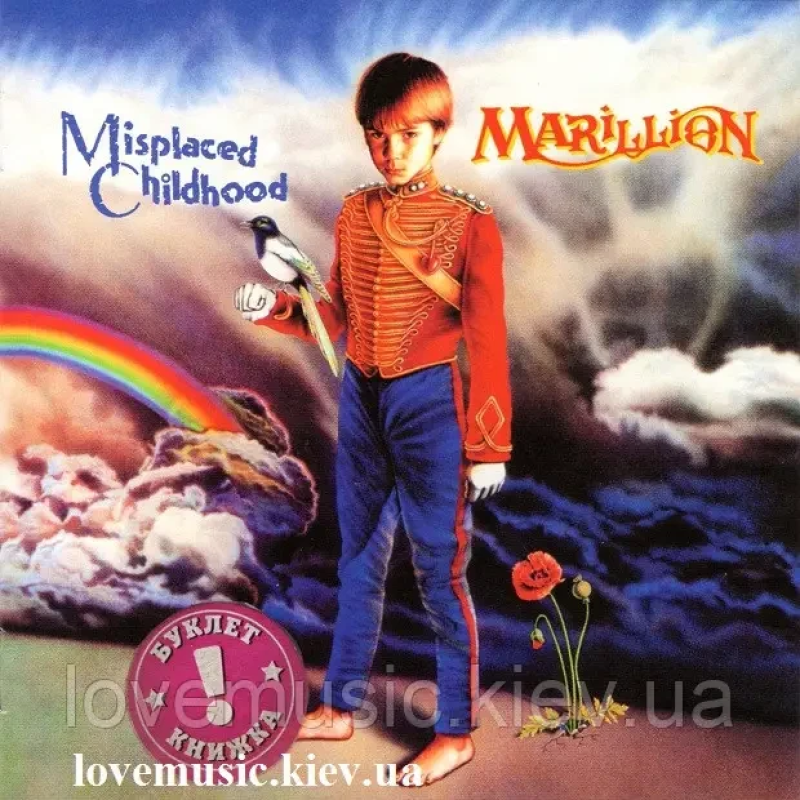 Музичний сд диск MARILLION Misplaced childhood (1985) (audio cd)