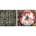 Музичний сд диск LED ZEPPELIN Physical graffiti (1975) (audio cd)