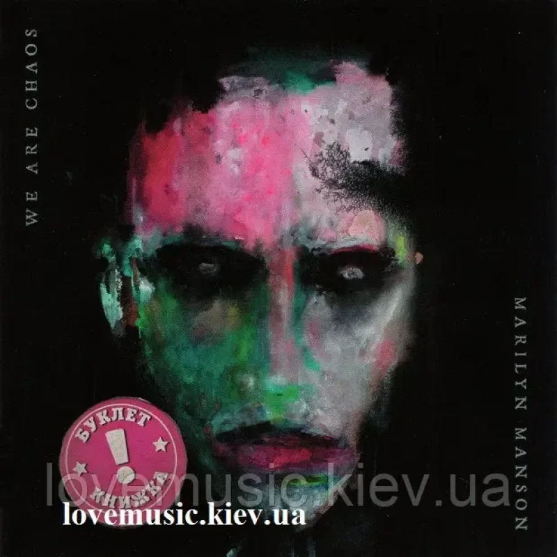 Музичний сд диск MARILYN MANSON We are chaos (2020) (audio cd)