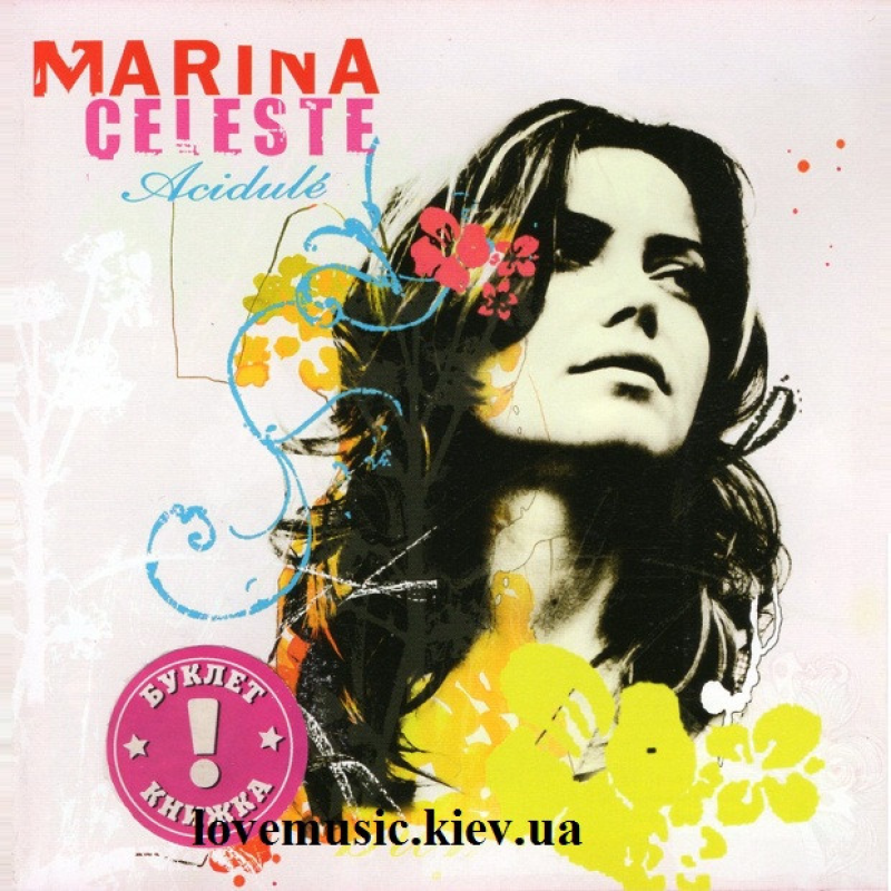 Музичний сд диск MARINA CELESTE Acidule (2007) (audio cd)