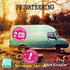 Музичний сд диск MARK KNOPFLER Privateering (2012) (audio cd)