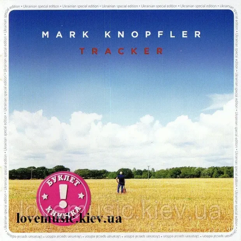 Музичний сд диск MARK KNOPFLER Tracker (2015) (audio cd)
