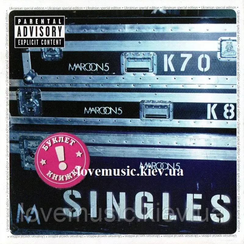 Музичний сд диск MAROON 5 Singles (2015) (audio cd)