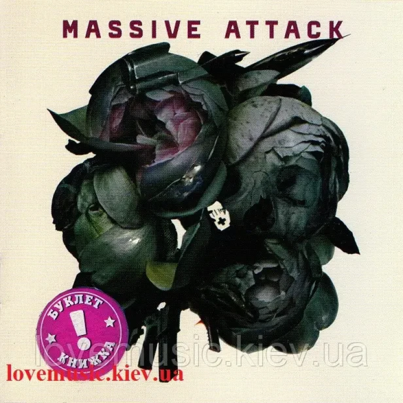 Музичний сд диск MASSIVE ATTACK Collected (2006) (audio cd)