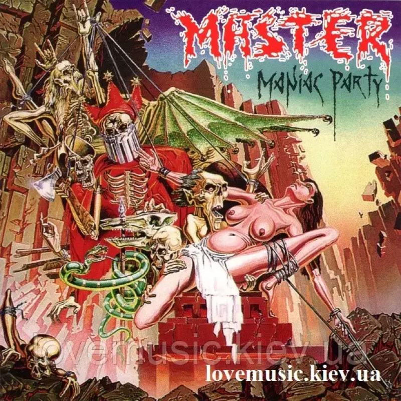 Музичний сд диск MASTER Maniac party (1994) (audio cd)