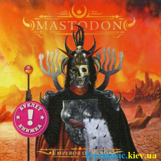 Музичний сд диск MASTODON Emperor of sand (2017) (audio cd)