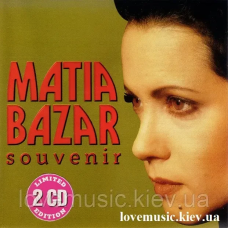 Музичний сд диск MATIA BAZAR Souvenir (1998) (audio cd)