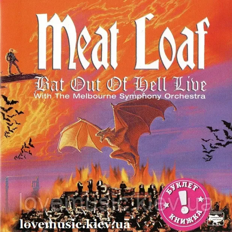 Музичний сд диск MEAT LOAF Bat out of hell Live (2004) (audio cd)