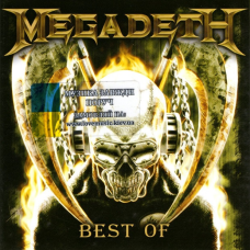 Музичний сд диск MEGADETH Best of (2009) (audio cd)