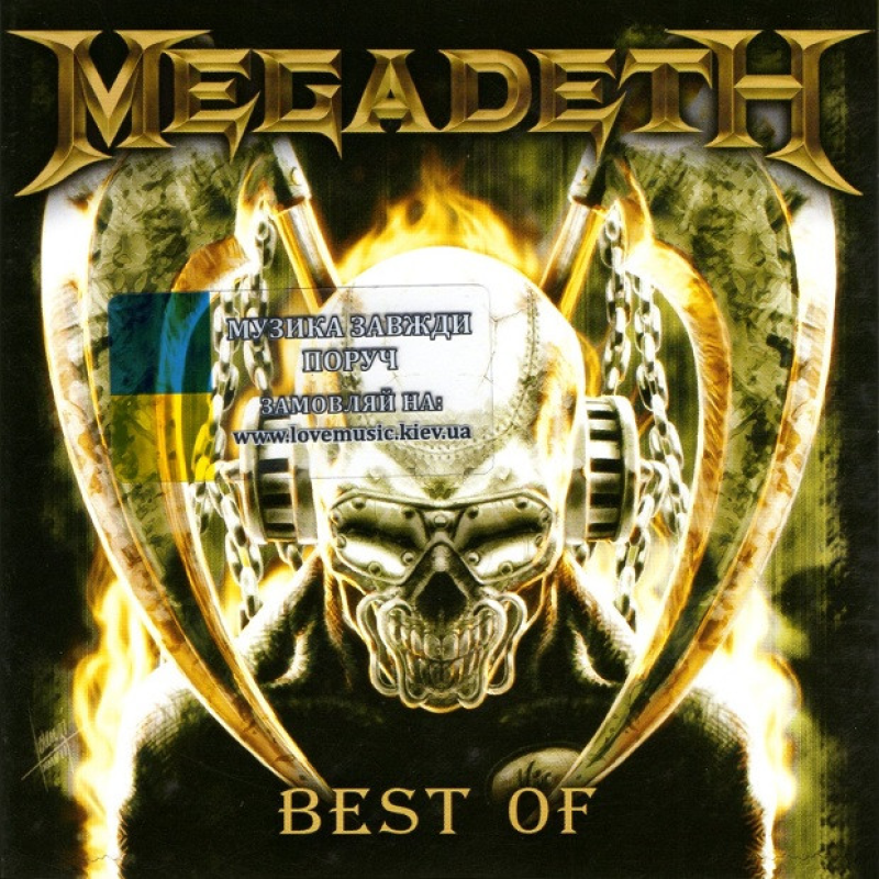 Музичний сд диск MEGADETH Best of (2009) (audio cd)
