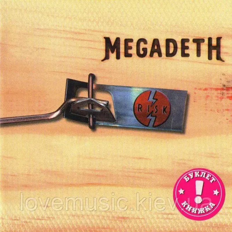 Музичний сд диск MEGADETH Risk (1999) (audio cd)