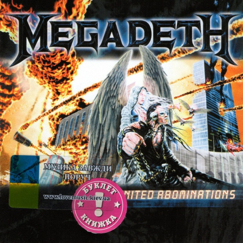 Музичний сд диск MEGADETH United abominations (2007) (audio cd)