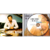 Музичний сд диск LIONEL RICHIE The best of (2008) (audio cd)