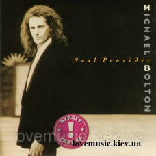 Музичний сд диск MICHAEL BOLTON Soul provider (1989) (audio cd)