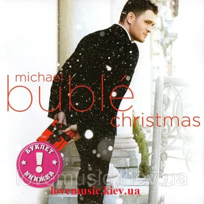 Музичний сд диск MICHAEL BUBLE Christmas (2011) (audio cd)