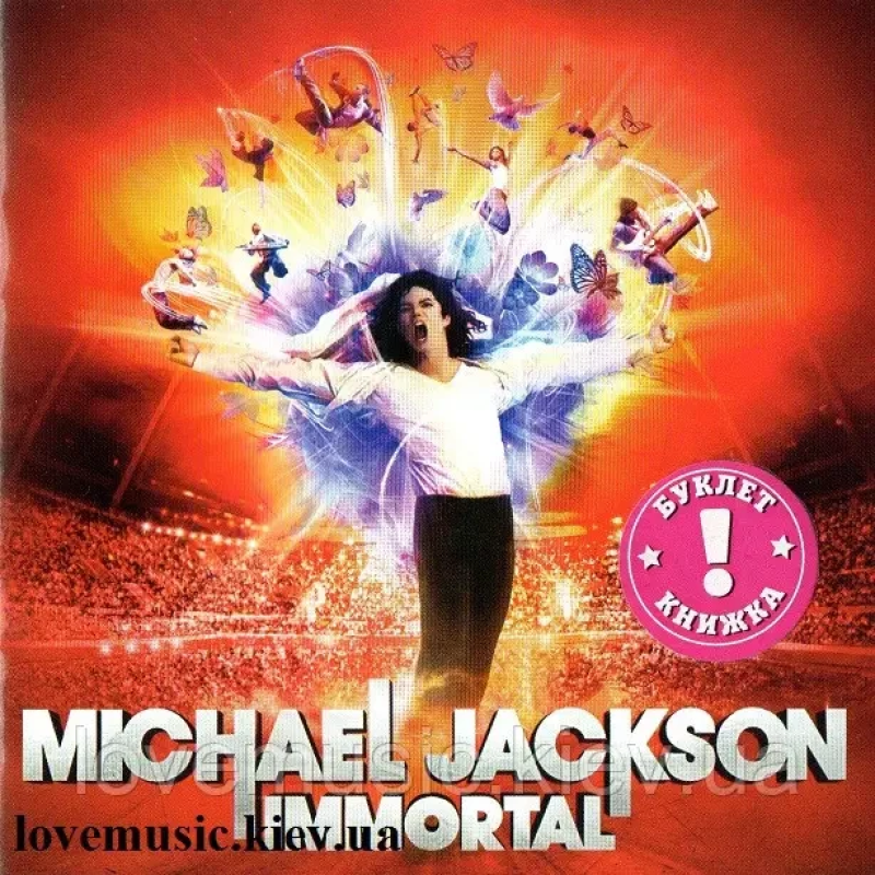 Музичний сд диск MICHAEL JACKSON Immortal (2011) (audio cd)