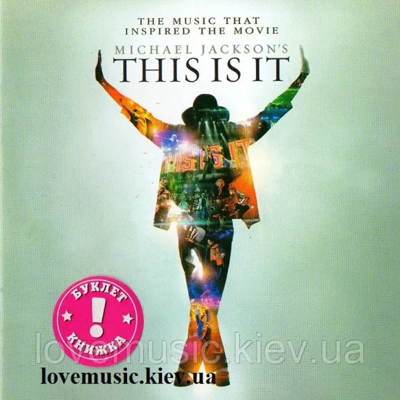 Музичний сд диск MICHAEL JACKSON This is it (2009) (audio cd)