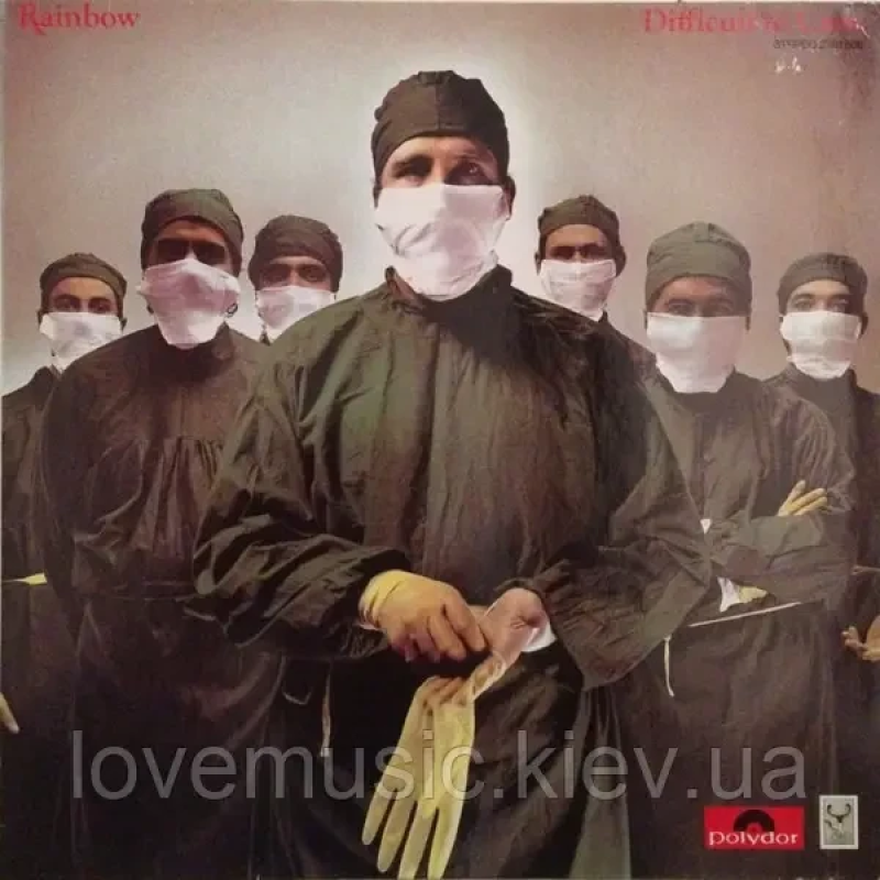 Вінілова платівка RAINBOW Difficalt to cure (1981) Vinyl (LP Record)
