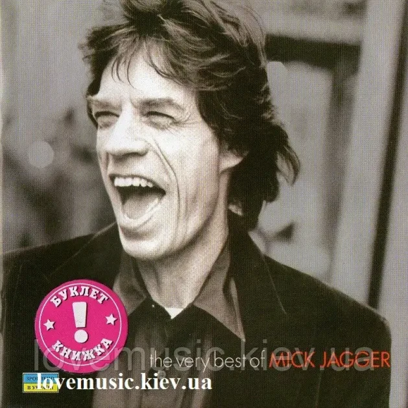 Музичний сд диск MICK JAGGER The very best (2007) (audio cd)