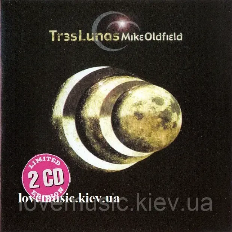 Музичний сд диск MIKE OLDFIELD The songs of distant earth \ Tres Lunas (2002) (audio cd)