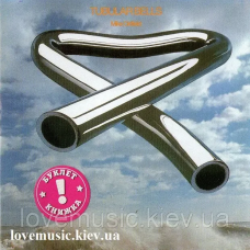 Музичний сд диск MIKE OLDFIELD Tubular bells (1973) (audio cd)