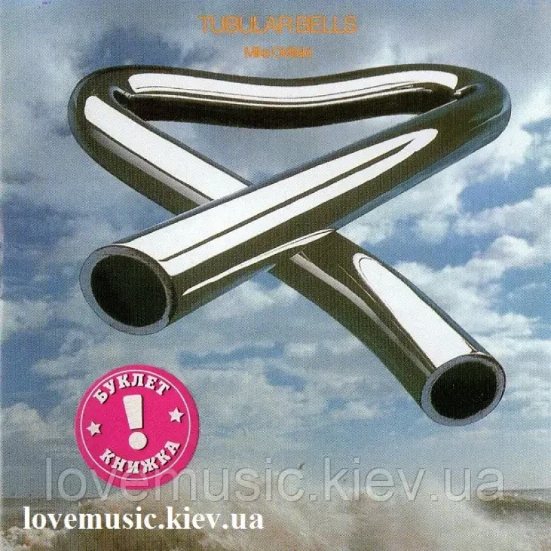 Музичний сд диск MIKE OLDFIELD Tubular bells (1973) (audio cd)