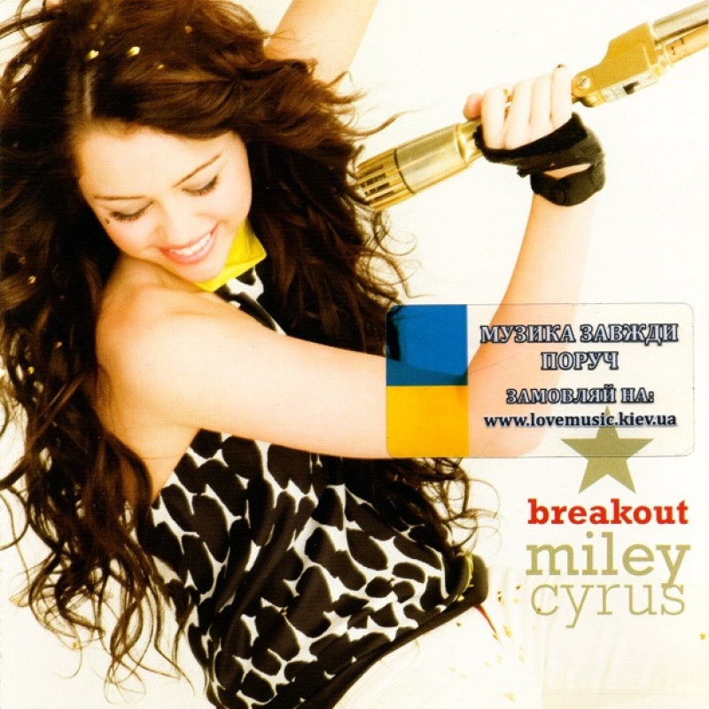 Музичний сд диск MILEY CYRUS Breakout (2008) (audio cd)