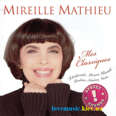 Музичний сд диск MIREILLE MATHIEU Mes classiques (2018) (audio cd)