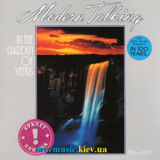 Музичний сд диск MODERN TALKING In the garden of Venus (1998) (audio cd)