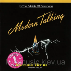 Музичний сд диск MODERN TALKING In the middle of nowhere (1986) (audio cd)