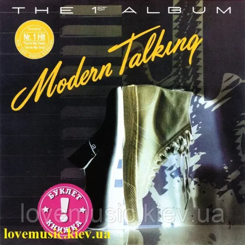Музичний сд диск MODERN TALKING The 1st album (1984) (audio cd)
