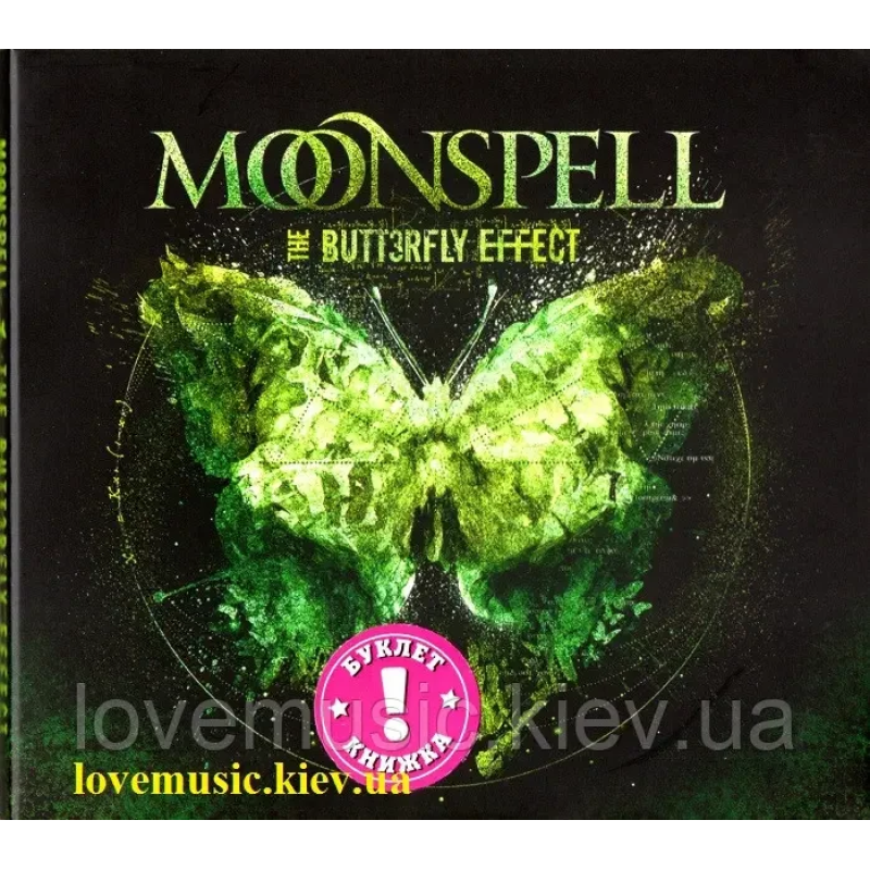 Музичний сд диск MOONSPELL The butterfly effect (1999) (audio cd)