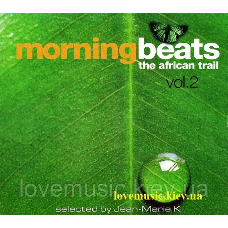 Музичний сд диск MORNING BEATS The African trail (2006) (audio cd)
