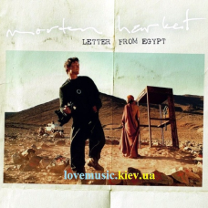 Музичний сд диск MORTEN HARKET Letter from Egypt (2008) (audio cd)