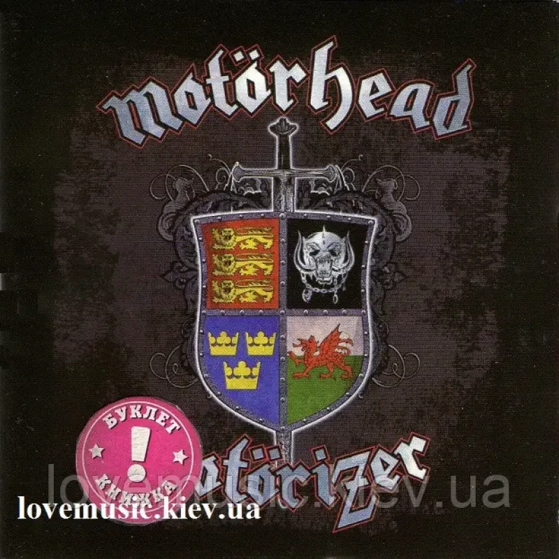 Музичний сд диск MOTORHEAD Motorizer (2008) (audio cd)