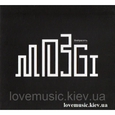 Музичний сд диск MOZGI Нейросеть (2017) (audio cd)