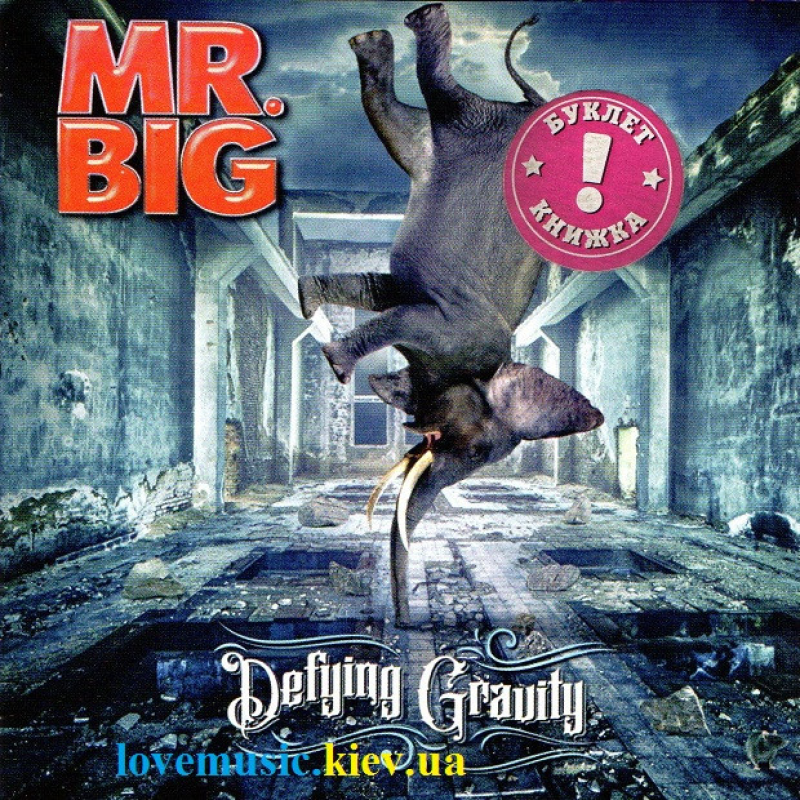 Музичний сд диск MR. BIG Defying gravity (2017) (audio cd)