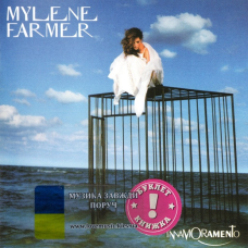 Музичний сд диск MYLENE FARMER Innamoramento (1999) (audio cd)